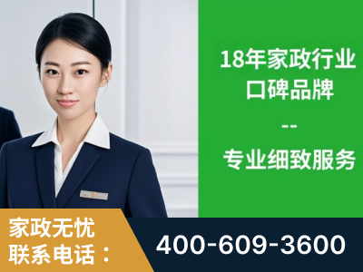 西宁-企业展示图