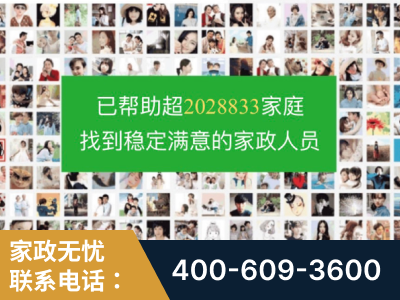 西宁-企业展示图